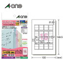【光沢】エーワン/はがきサイズのプリンタラベル(29322) 16面 12シート(192片) インデックスラベル・小 ファイルやノートの見出しに便利/A-one