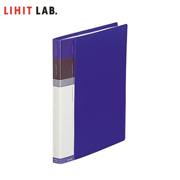 樂天商城 - 【B5-S・30ポケット】LIHIT LAB.（リヒトラブ）／クリヤーブック・ルポワイド　青（N-4612-8）丈夫でスリムなポケット交換式ファイル。
