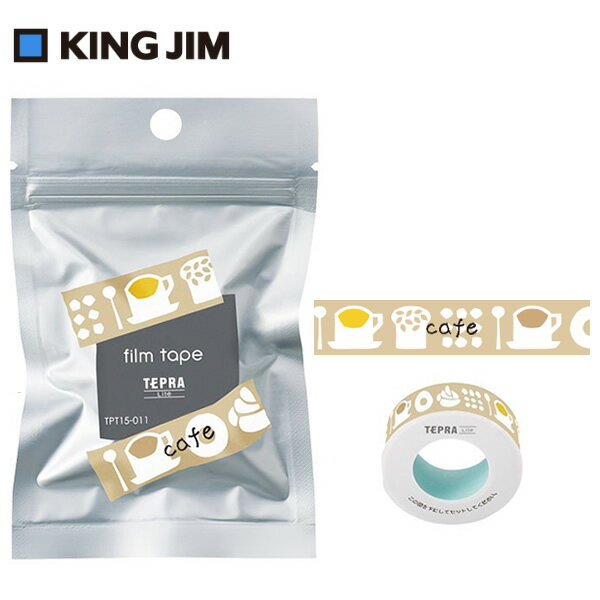 キングジム／Liteフィルムテープ　カフェ　幅15mm (TPT15-011) ノルディックパターン　「こはる」や「テプラ」Liteで使える専用テープ KINGJIM