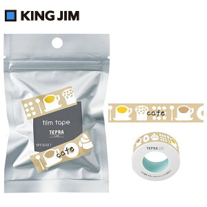 󥰥ࡿLiteեơסե15mm (TPT15-011) Υǥåѥ󡡡֤Ϥפ֥ƥץLiteǻȤѥơ KINGJIM