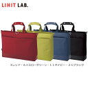 【全4色】LIHIT LAB.（リヒトラブ）／S