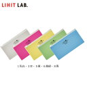 【全5色 通帳サイズ】LIHIT LAB.（リヒトラブ）／AQUA DROPs（アクアドロップス）クリヤーケース （F-5301） カラフルなドット柄のクリヤーケース。