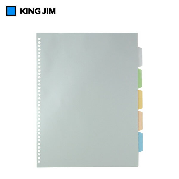 B4尺寸 - 【B4タテ型】キングジム／透明インデックスポケット（多穴）（104CK）透明ポケット付き　KING JIM