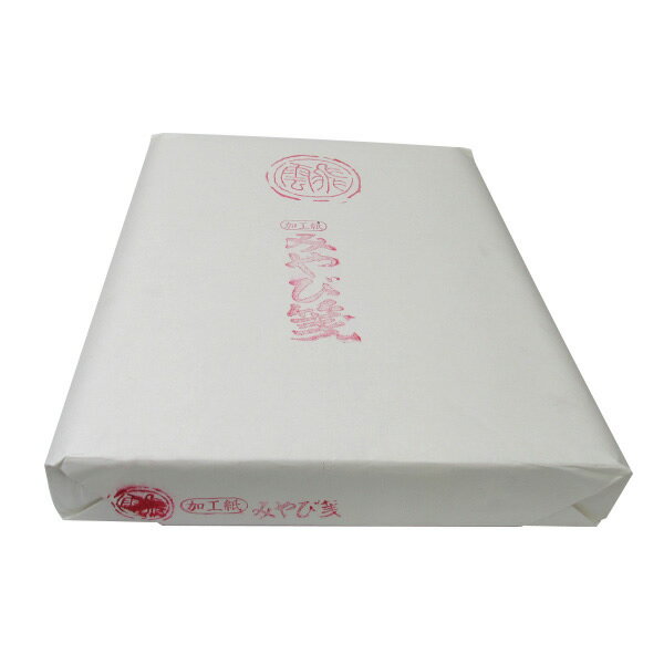 書道 半切 加工紙 [みやび箋] 白(半)反＝100枚（1212331）かな用