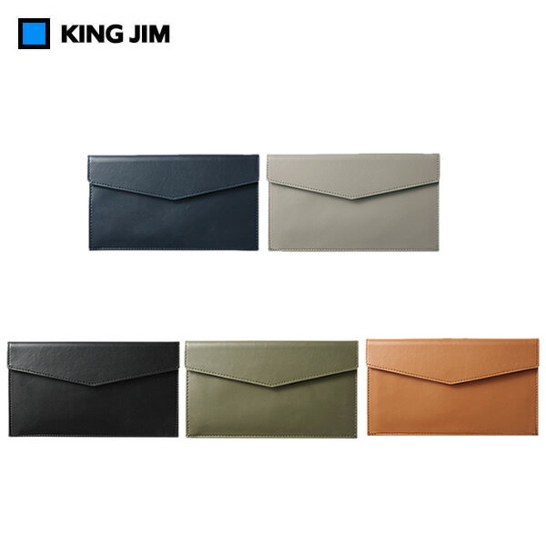 キングジム／レザフェスU ドキュメントケース　封筒サイズ（1994LU）ペンホルダー付き　合成皮革　マチつき　KING JIM