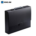 【A4サイズ】キングジム/キャリングケース テフィット(No.282W)黒 収納幅70mm やわらかい!持ちやすい!疲れにくい新感覚グリップ!KING JIM
