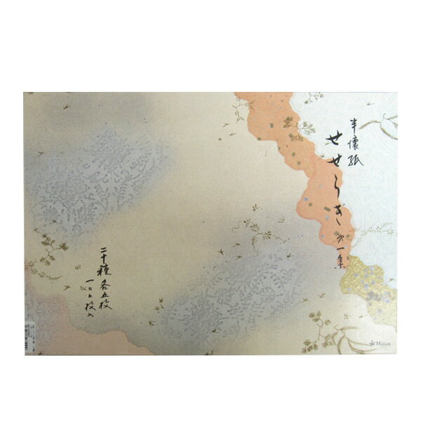 ̾  [餮1](Ⱦ)=100461556020åȡȢ