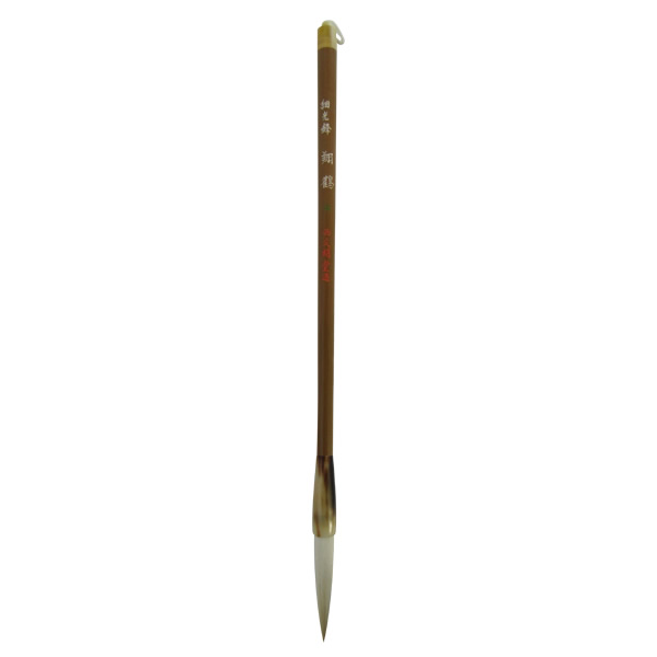 SS限定☆エントリーポイント5倍/ つくれる 羊毛筆 細光峰 No.9 SS限定☆エントリーポイント5倍/ つくれる 羊毛筆 細光峰 No.9
