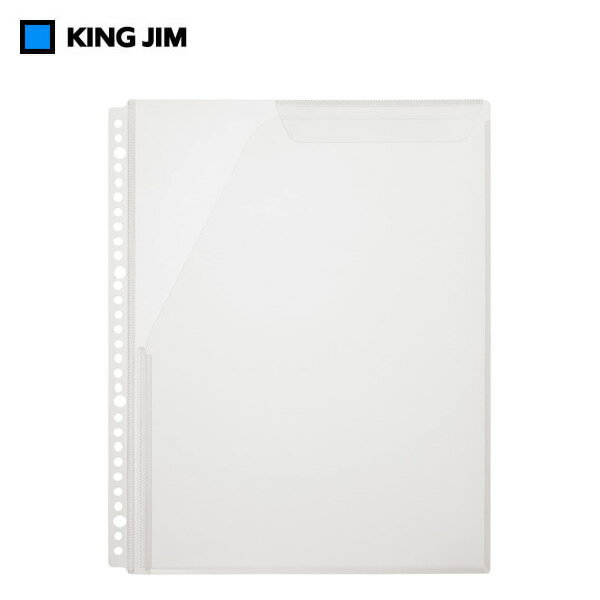 樂天商城 - 【A4タテ型】キングジム／ハードクリアーファイル用ポケット（30穴）（6130P）　KING JIM