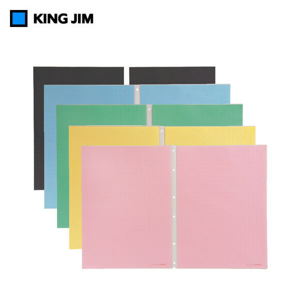 【全5色】キングジム／クリアーファイル　カラーベース　ヒクタス±ポケット　スティック・タイプ用（7103）A4タテ型　KING JIM