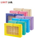 【全7色】LIHIT LAB.（リヒトラブ）／CUBE FIZZ コレクションケース（A-698）マスキングテープなど 小物の収納にぴったりな仕切り付きケース スタンプや裁縫道具の整理にも