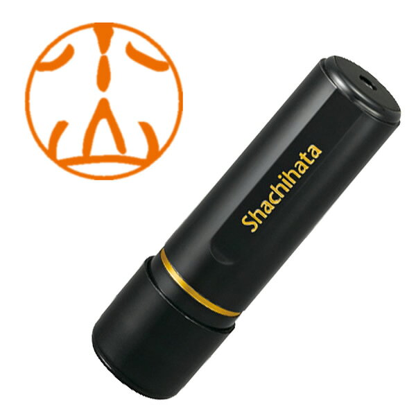 シヤチハタ／ブラック11 ネーム印 既製品 直径11mm 小山（XL-11 1080）Shachihata