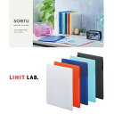 【全5色・A4】LIHIT LAB.(リヒトラブ)soeru スリムドキュメントファイル(タテ型)(A-8710) 分類・整理に便利なインデックスシール付き