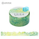【3個セット】キングジム/SODA(ソーダ) 透明マスキングテープ 型抜き ヤマナミ(CMTD20-003)HITOTOK(ヒトトキ)KING JIM
