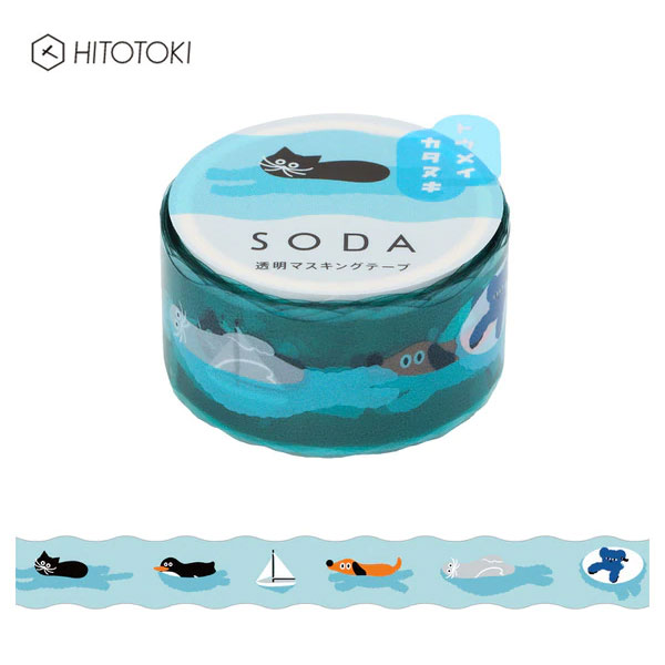 【3個セット】キングジム/SODA(ソーダ) 透明マスキングテープ 型抜き スイミング(CMTD20-004)HITOTOK(ヒトトキ)KING JIM