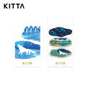 キングジム／KITTA（キッタ） Clear ヨゾラ（KITT015）マスキングテープ　クリアダイカットタイプ　KING JIM