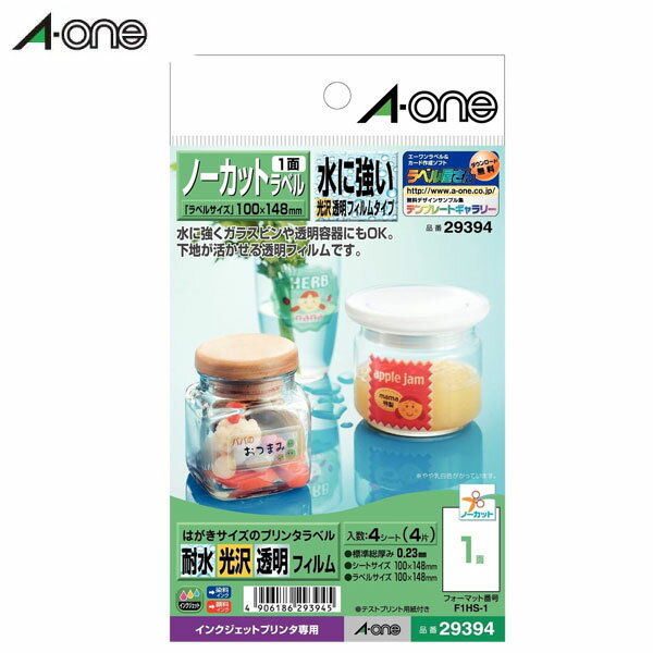 ڸۥ󡿥󥯥åȥץб٥롦ϤΥץ󥿥٥29394ˡ˶ƩեࡡΡåȡ4ȡA-one