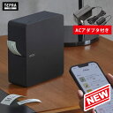 新発売!ACアダプタ付き!スマホ専用 キングジム/ラベルライター「テプラ」PRO SR-MK1-BK ブラック テープ幅:4〜24mm 本体 送料無料