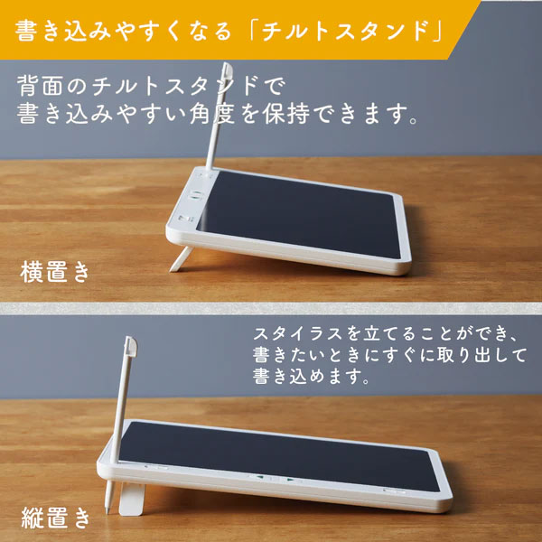 収納ケース互換品カシオ電子辞書XD-EZ4000/XD-SXN72/XD-SX4920/XD-SXN381/XD-SX4820/XD-SX9800/シャープ電子辞書BRAIN2022~2019年発売モデル