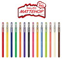 ぺんてる／マットホップ ゲルインクボールペン（K110-V）あそべる高発色MATTEHOP　Pentel