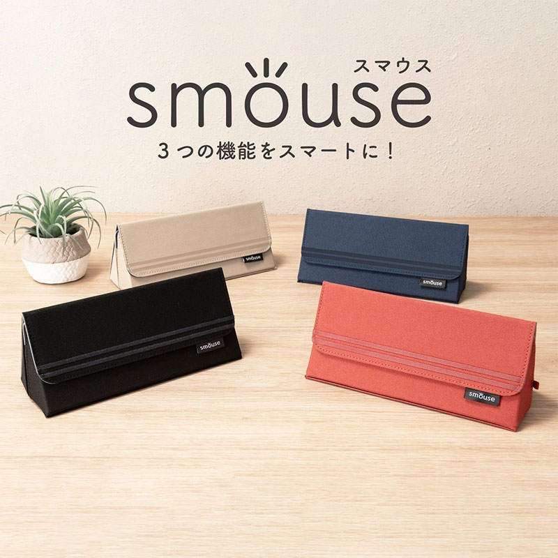 【全4色】ナカバヤシ／スマウス　マウスパッド付きマルチケース（SMMC-01）スマホスタンド　ペンケース　マウスパッドが一体になったマルチケース　Nakabayashiのサムネイル