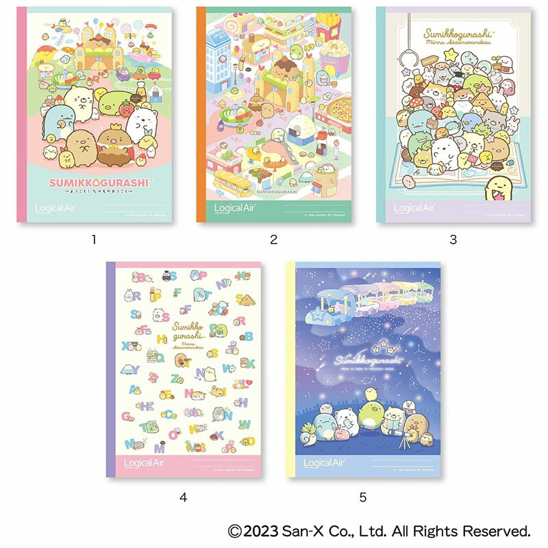 ナカバヤシ/ロジカル・エアーノート(軽量ノート) セミB5 A罫 すみっコぐらし ほしぞら&たべものシリーズ 5冊パック(NCLB506A-5P) Nakaba...