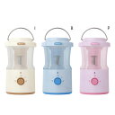【送料無料・全3色】ソニック/リビガク 充電式トガリターン 芯先調整付 トガると出てくる全自動鉛筆削り(LVH-7005)かわいいランタン型 SONiC