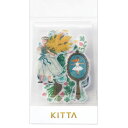 【5冊セット】キングジム/ちいさく持てるマスキングテープ「KITTA(キッタ)」キッタフレ−ク クラシ(KITF001)トレーシングペーパー KIN...