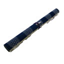 【書道用品】筆巻/竹製 カラー青 290mm×200mm(3252350)竹製なので長持ちします!学童用にもおすすめです。【学童用】