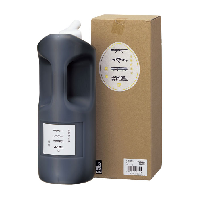 1.0L　呉竹　最高級書道用液　油煙磨墨液 天衣無縫（BB11-100）膠系。墨液 墨汁 作品制作用　書道用品