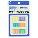 【16片×6色・小】ニチバン/マイタック(R)カラーインデックス(ML-135S) 淡黄/淡赤/淡青/淡緑/淡橙/淡紫 18mm×25mm 整理・分類などに役立...