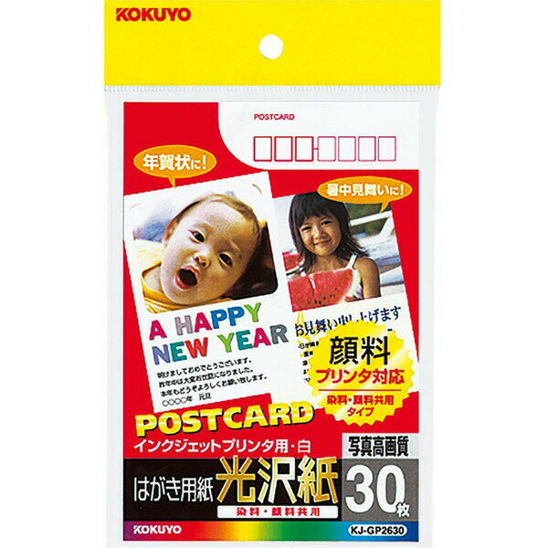 ڥϥۥ衿󥯥åȥץѤϤѻKJ-GP2630ˡ30硡桦ѡξ̰ѻ桡͹ֹȡ...