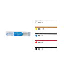 【全5色】トンボ鉛筆/<マーキングホルダー替芯>C-10DM 繰り出し式色鉛筆の替芯。