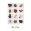 【5冊セット】キングジム/KITTA CLEAR オヤツ (アイコン)(KITT021)キッタ デコレーション 貼ってはがせるフィルム素材のかわいい透明シール ...