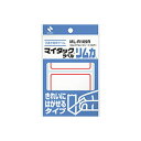 【3片×10シート入(30片入)】ニチバン/マイタック(R)ラベル リムカ(ML-R109R) 赤枠 中 34mm×73mm 手書き用 きれいにはがせるタイプ/...