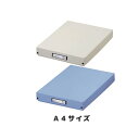 【A3サイズ】LIHIT LAB(リヒトラブ)/REQUEST(リクエスト)デスクトレー G8302 汚れにくく耐久性にすぐれたPP製くるみ貼り!(3)