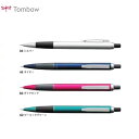 【芯径0.5mm】トンボ鉛筆/シャープペンシル<ZOOM L102>SH-ZLA アルミボディで軽やかに書ける!【ギフトにもおすすめ】【クリスマス】