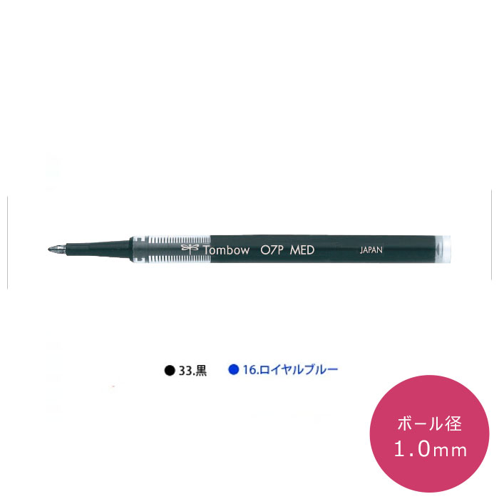 ڥܡ10mm2ۥȥܱɮܡڥؿ BK-LP07