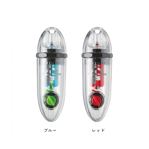 【全3色】ソニック／ラチェッタ　カプセル　ハンディ鉛筆削り（SK-878）2段階の芯先調整機能付き　短い..