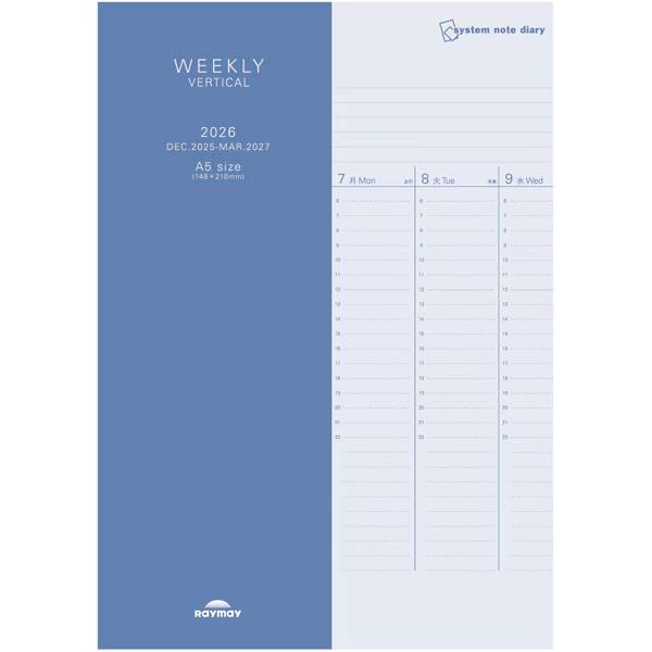 【2026年版】レイメイ藤井／システムノートダイアリー バーチカルA5（RFDR2680）12月始まり シンプルな..