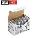 【5個パック&送料無料】キングジム「テプラ」PRO用 純正PROテープエコパック 白ラベル SS6K-5P 6mm幅 白 「テプラ」PROテープカートリッジ KING JIM TEPRA 送料無料