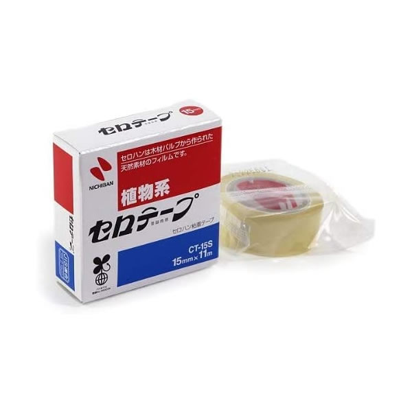 ニチバン／セロテープ（CT-15S）　小巻　箱入り　15mm幅　長さ11m　手軽でお求めやすいセロテープ／NIC..