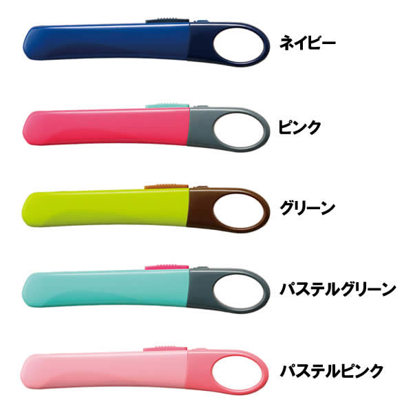 【全5色】プラス/折らないカッター オランテ(CU-300)折らずに長持ち!新発想のカッター登場!PLUS