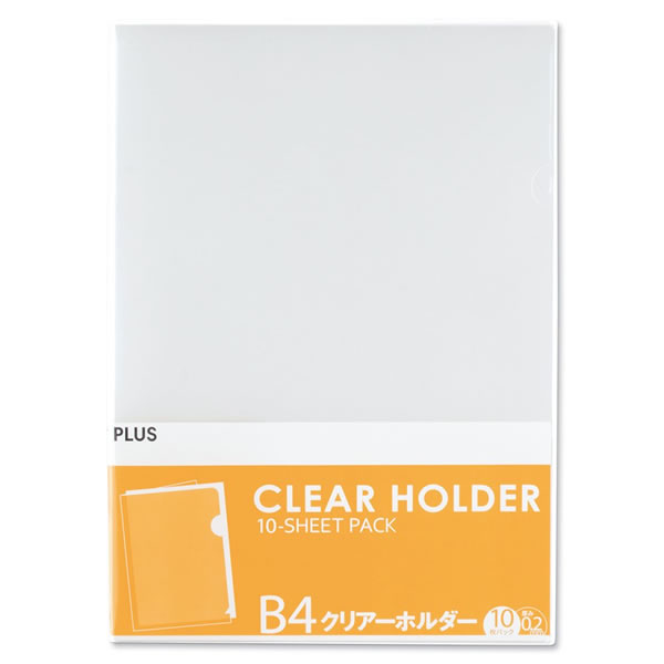 樂天商城 - 【B4・10枚入】プラス／クリアーホルダー パック品 B4（FL-212HO・88-516）穴を開けずにとじるファイル PLUS