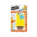 プラス／個人情報保護スタンプ「ローラーケシポン」（IS-500CM-B 37-649） イエロー 捺印距離約50m分 PLUS