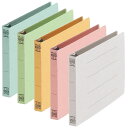 【5冊・10冊セット】【B6-E・全5色】プラス/フラットファイル (No.052N・78-35) B6 横型 100%再生樹脂とじ具を使用。 PLUS