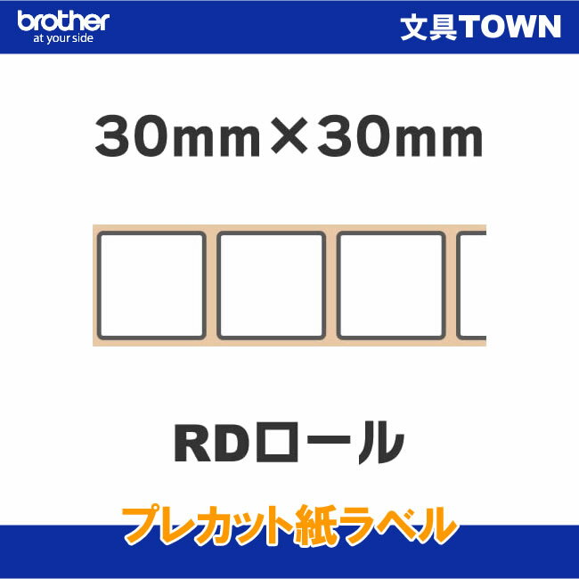 楽天市場】td2130nsaの通販 楽天市場】td2130nsaの通販