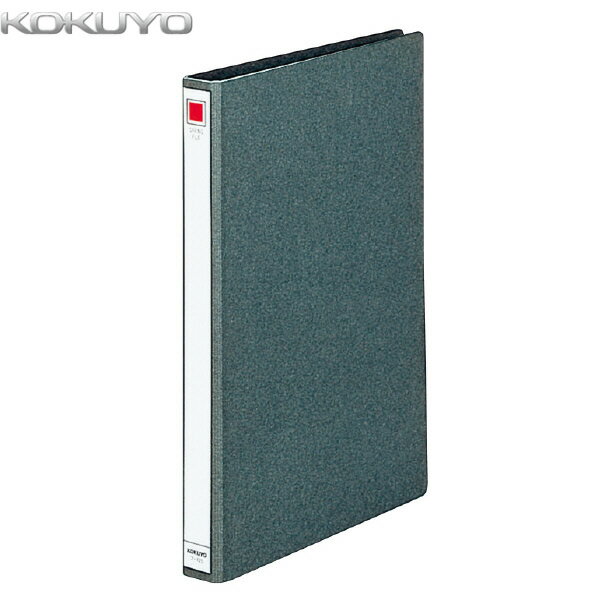 Other - 【A4縦型】KOKUYO／スプリングファイル　フ-100　2穴　200枚収容　分別廃棄ができる　コクヨ
