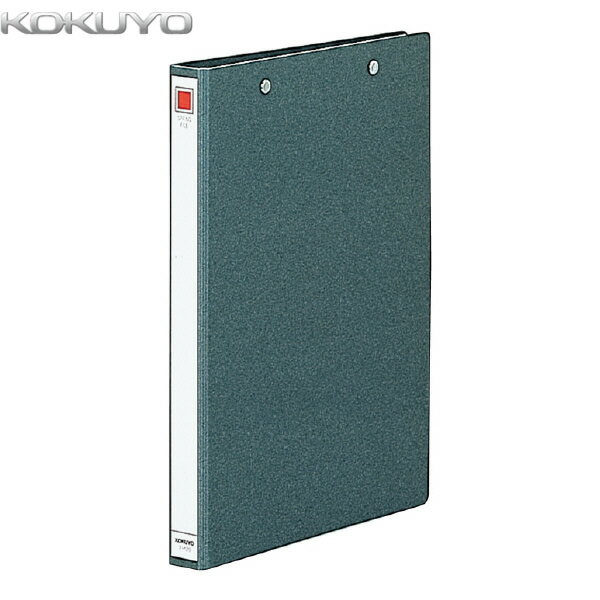 【A4縦型】KOKUYO／ダブルファイル　フ-220　2穴　200枚収容　分別廃棄ができる　コクヨ