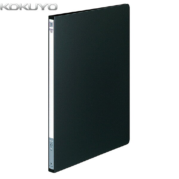 【A4縦型】KOKUYO／レバーファイル(Z式)　フ-320NDM　ダークグレー　12mmとじ　120枚収容　分別廃棄ができる　コクヨ